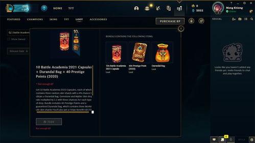 荣耀至臻版爆料视频,揭秘高端旗舰手机的极致魅力  第3张