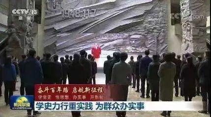 江苏连云港爆料新闻报道,揭秘神秘事件背后的真相  第3张